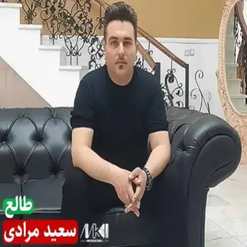 طالع